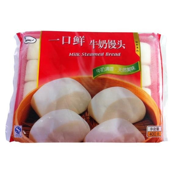 【冷凍食品】一口鮮牛乳味小饅頭 