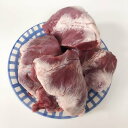 雲仙きわみ豚 国産豚ハツスライス 1kg (200g×5P) 長崎県産 豚肉内臓 豚肉 国産豚