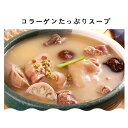 【冷凍食品】豚足カット（生） 日本産 生豚足 テビチ 業務用 激安カット豚足 冷凍品 1kg 3