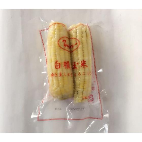 【冷凍】玉米棒 2本入 冷凍モチとうもろこし コクあり 非真空 2種類あり 中華食材 トウモロコシ 2