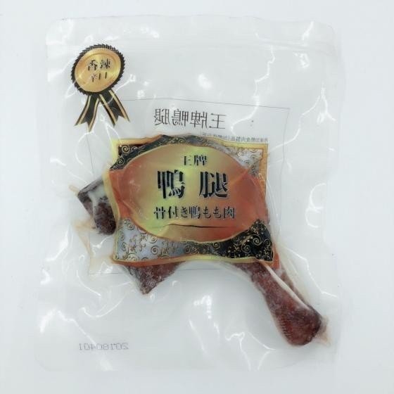 【冷凍食品】王牌鴨腿 辛口骨付き鴨肉 骨付き鴨もも肉 燻製品 味付け鴨肉 スモーク 香辣 約126g