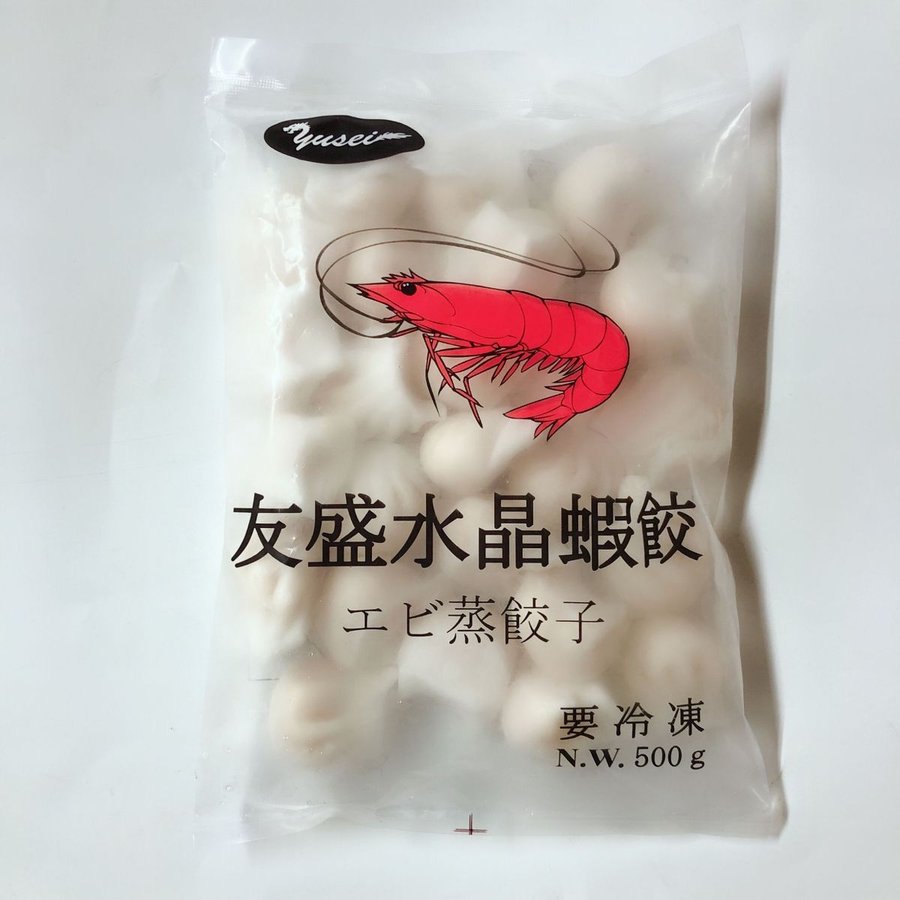 【冷凍食品】【ベトナム産】友盛水晶蝦餃 エビ蒸餃子 冷凍ギョウザ 一品 点心 ぎょうざ 20g×25個入 500g