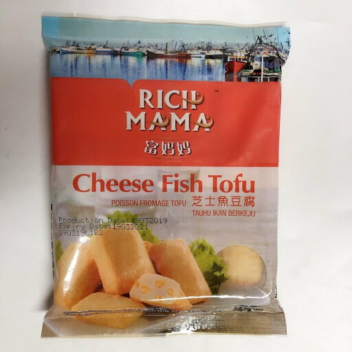 【冷凍食品】【マレーシア産】 富媽媽 芝士魚豆腐 チーズ魚豆腐 火鍋 お鍋・スープに 250g 【冷凍食品】【マレーシア産】 富媽媽 芝士魚豆腐 チーズ魚豆腐 火鍋 お鍋・スープに 250g