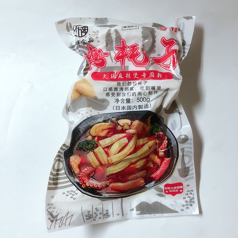 【冷凍便】粉耗子（空心粉） 500g トッポキ餅 ぷりぷり じゃがいも春雨タンミョン ブンモジャ プンモジャ ブンモジャ 春雨 つるつる麺 冷凍品 火鍋食材