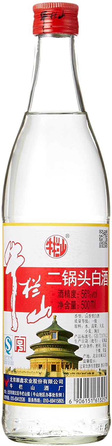 牛欄山 二鍋頭白酒（アルコードシ