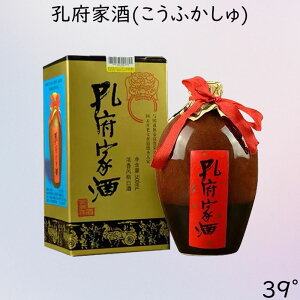 孔府家酒(こうふかしゅ)500ml 39度 中国白酒 中国焼酎 濃香型白酒 中国酒 中国名物 山東名酒 中華お土産