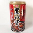 黒ハッポウカユ(黒糖味) 健康食材泰山黒八宝粥 黒八寶粥 黒八宝粥 五目あま粥 台湾産 中華食材人気商品 340g