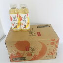 【15缶セット】ウーロン茶 農夫山泉
