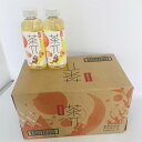 【15缶セット】ウーロン茶 農夫山泉 茶π 蜜桃烏龍茶 500ml×15 中華飲料 中華ドリンク 飲み物