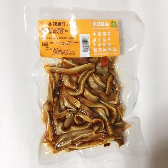 【クール便発送】香辣猪耳条 豚耳スライス ミミガー 燻製品 日本国内加工 ぶたみみ 150g