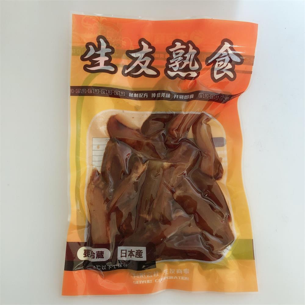 ڥȯܻۡۥޡ顼ڡʥ쥹 ڡʵڡ ɸ Ĥޤ ڿ ʪ 150g