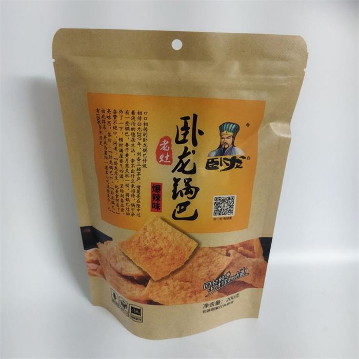 中華菓子 おこげ 臥龍鍋巴 200g 爆辣味（激辛）中国産 辛口おやつ 間食 中華お菓子 軽食 おつまみ