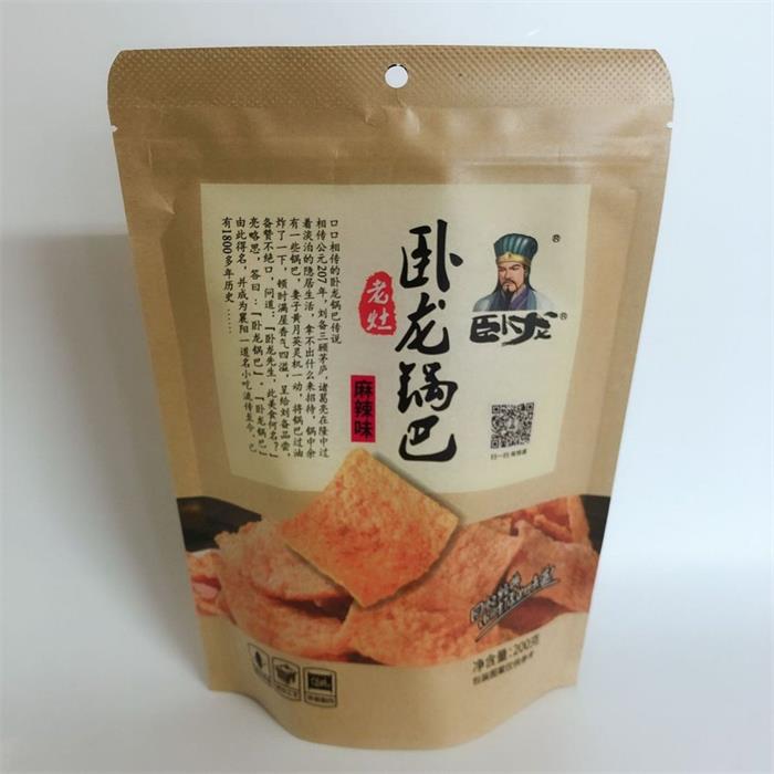 中華菓子 おこげ 臥龍鍋巴 200g 麻辣 中国産 辛口おやつ 間食 中華お菓子 軽食 おつまみ x11227