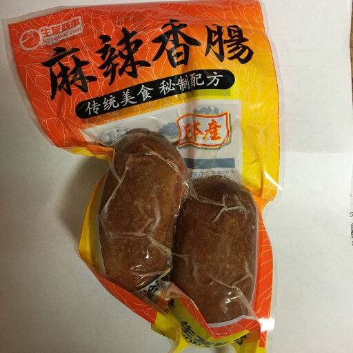 【クール便発送】【日本産】ピリ辛ソーセージ 麻辣香腸 2個入り 生友 【クール便発送】【日本産】ピリ辛ソーセージ 麻辣香腸 2個入り 生友
