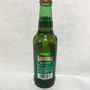 青島ビール (チンタオビール) 330ml 小瓶 中国ビール 4.5度 中華お土産 冷凍商品と同梱不可 2