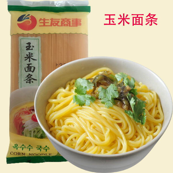 とうもろこし麺 トウモロコシの麺 玉米面条 中華面 中華食材 400g 中国麺類