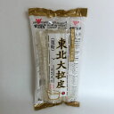 万龍東北大拉皮 （高級粉皮）200g 中国タンミョン 平たい