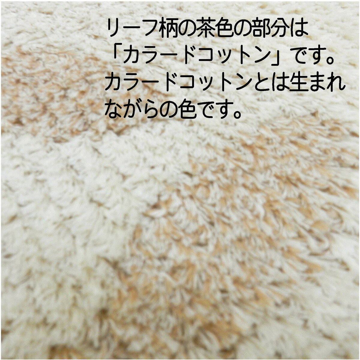 キッチンマット おしゃれ かわいい ロング オーガニックコットン 100 % 45×180 45×...