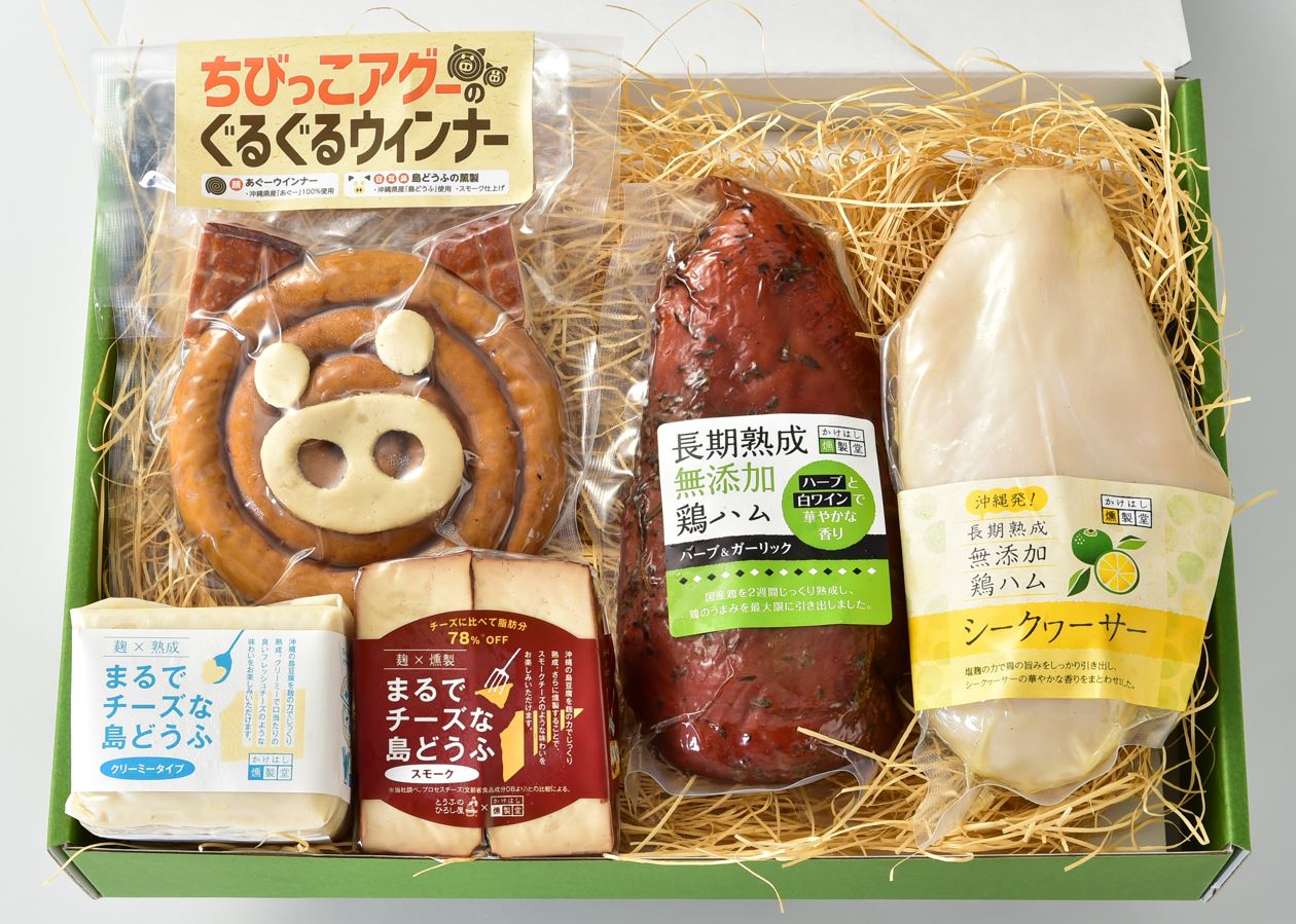 【送料無料】 【ギフト】 食のかけはし　”うむさん（楽しい）”セット