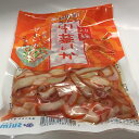 沖縄県産せーいか中華いか165g ×5個【冷凍食品 セーイカ せーいか ソデイカ アカイカ タルイカ カンノンイカ ドウタリイカ ロケット イカ いか 烏賊】【...