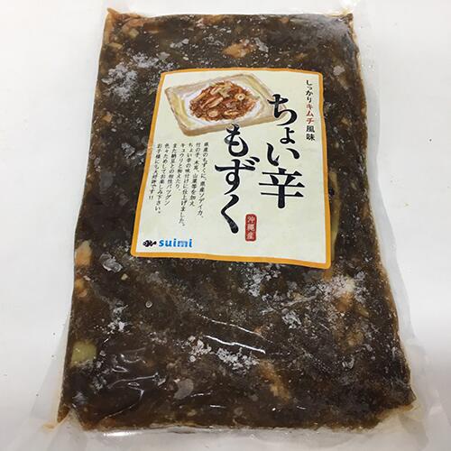 沖縄県産ちょい辛もずく 500g 10個【冷凍食品】