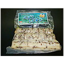 【沖縄 かまぼこ】モズクしぐれ(3本) 150g