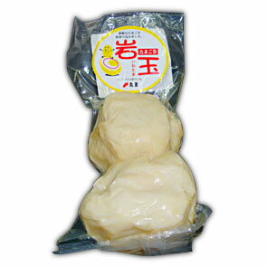 【沖縄　かまぼこ】岩玉（たまご巻き）2個入り　200g