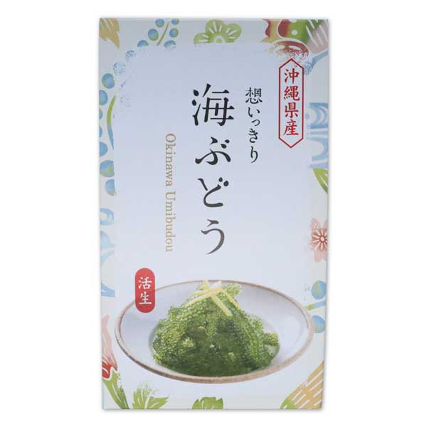 商品名 海ぶどう （塩水漬け）50g 内容量 50g 内容 クビレヅタ、食塩水、海洋深層水 賞味期限 製造より4カ月 特徴 採れたて海ぶどうを塩水付にし長期保存可能にしました♪ 保存方法 直射日光を避けて常温で保存して下さい。 配送方法 同梱について 発送元 901-0035 沖縄県那覇市通堂町2番1号1F 有限会社ウエストマリン