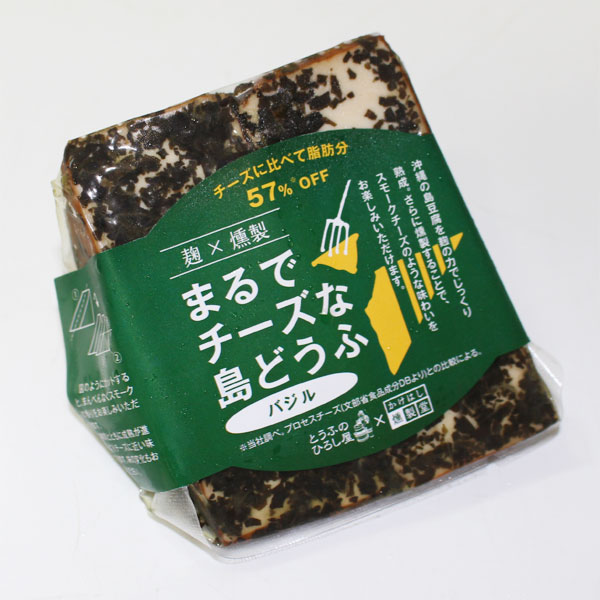 まるでチーズな島どうふ 商品名 （三角）まるでチーズな島どうふ　バジル　約100g 内容量 約100g 内容 豆腐（沖縄県産）、オリーブオイル、味噌、米麹、米、バジル、ガーリックパウダー、砂糖、昆布エキス、豆腐用凝固剤（塩化マグネシウム） 賞味期限 45日 保存方法 要冷蔵　10℃以下で保存してください 配送方法 同梱について 発送元 901-0035 沖縄県那覇市通堂町2番1号1F 有限会社ウエストマリン　