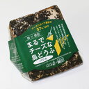 （三角）まるでチーズな島どうふ　バジル　約100g