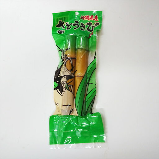 沖縄県産さとうきびレトルト2本入り×3袋(レトルト加圧殺菌済) 沖縄県産さとうきびレトルト2本入り×3袋(レトルト加圧殺菌済)