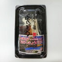 島らっきょう(生)30g 黒糖みそ付 ×3セット