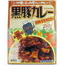 長寿県沖縄のパワーの源♪ 商品名 黒豚カレー 内容量 180g 内容 野菜類（ポテト、玉葱、人参）、豚肉、小麦粉、ラード、トマトソース、黒糖、チャツネペースト、カレー粉、食塩、ビーフコンソメ、香辛料、カラメル色素、(原材料の一部に大豆、りんごを含む） 賞味期限 製造日より1年 特徴 国産黒豚バークシャー種を使った贅沢なカレーができました。ビタミンが豊富な豚肉は、長寿県沖縄のパワーの源です。コクのある美味しさのカレーです。辛さは”中辛” 調理方法 ●お湯で温める場合：パウチの封を切らずにそのまま熱湯の中に入れ、3〜5分間沸騰させてから封を切り、お皿等に移してお召し上がり下さい。 ●電子レンジの場合：必ず深めの容器に移し、ラップをかけて温めて下さい。加熱時間は、機種・ワット数により異なりますので、電子レンジの説明書などを参考に加減して下さい。 保存方法 常温 配送方法 同梱について 生産者・製造メーカー 沖縄ハム総合食品（株） 発送元 901-0035 沖縄県那覇市通堂町2番1号1F 有限会社ウエストマリン　