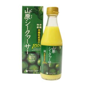 沖縄県産　山原シークワーサー　720ml　×3本セット【沖縄県産　沖縄産　沖縄県　沖縄シークワーサー果汁　シークワーサー　シークヮーサー　ヒラミレモン】 1