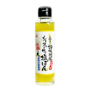 赤マルソウ　島一番の調味料屋が作ったシークワーサー塩ぽん酢　ドレッシング　ぽん酢　沖縄　ちゃんぷるーの素