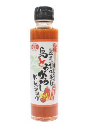 商品画像1