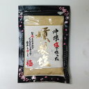 商品画像2