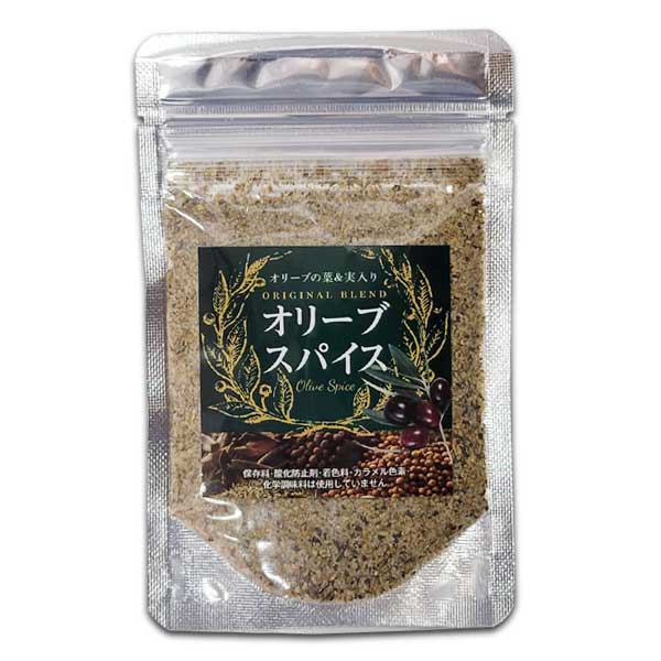 オリーブスパイス（オリーブの葉＆実入り）袋タイプ40g　・保存料不使用・酸化防止剤不使用・着色料不使用・カラメル色素不使用・化学調味料不使用【オリーブ　葉　実　スパイス　調味料　香辛料】のサムネイル