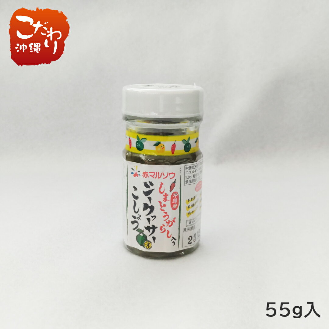 �֥ޥ륽�������ޤȤ����餷���ꥷ��������������礦