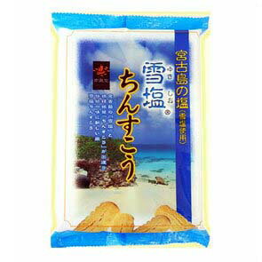 【沖縄　塩ちんすこう】雪塩ちんすこう（袋）　8袋 ×　20セット
