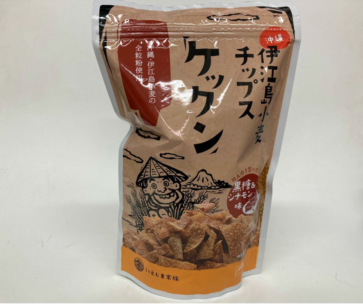 ケックン100g　黒糖＆シナモン味×6袋