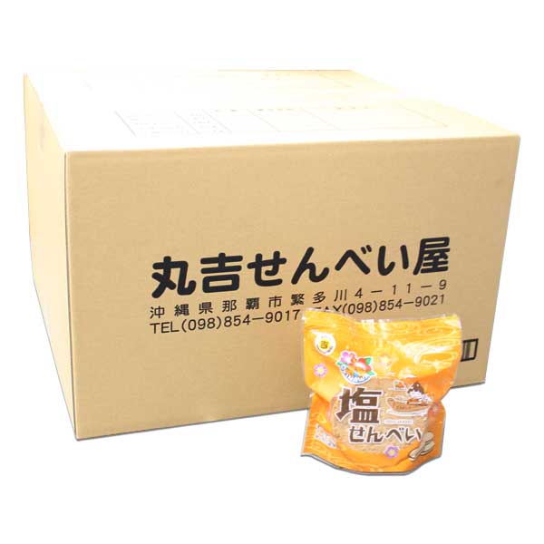 【送料無料】塩せんべい 4枚入り (10袋×6セット)1ケース【丸吉塩せんべい 丸吉せんべい 懐かしい 塩 塩煎餅 塩せんべい 煎餅 せんべい 駄菓子 お菓子 ...