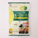 【業務用】シークヮーサー果汁100%パック (8g×8袋入) ×20入り 1ケース【沖縄県 沖縄 シークワーサー シークヮーサー シークワーサー果汁 青切りシークワーサー ジュース ヒラミレモン 小分け】