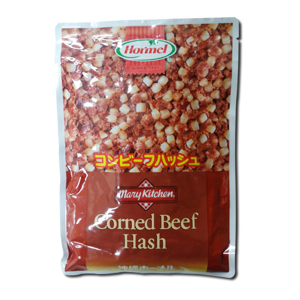 【送料無料】【業務用】コンビーフハッシュ　500g×20パック　（1ケース）【沖縄ホーメル　ホーメル　防..