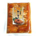 味付けもめちゃ旨！！やわらからふてぃ 商品名 やわらからふてぃ 内容量 270g 内容 豚ばら肉、醤油、砂糖、鰹エキス、風味原料（生姜）、食塩、調味料（アミノ酸）、増粘剤（キサンタンガム）、酸化防止剤（ビタミンC）（原材料の一部に小麦、大豆を含む） 賞味期限 90日 特徴 沖縄の豚肉料理の中でも代表的な「らふてぃ」は、沖縄風豚の角煮です。厳選された皮付の豚三枚肉を使って、じっくり煮こみました。箸で切れるほど柔らかく、お口の中でとろりととろける、味わい深い美味しさが特徴です。 調理方法 1）　袋のまま、沸騰したお湯に入れて温めてお召し上がり下さい。 2）　袋から取り出し、鍋に移し温めてお召し上がり下さい。 3）　袋から取り出し、ラップをしてレンジで加熱してください。 保存方法 常温 （開封後要冷蔵） 配送方法 同梱について 発送元 901-0035 沖縄県那覇市通堂町2番1号1F 有限会社ウエストマリンこの商品を買った方はこんな商品も一緒に買ってます♪★料理の幅が広がる♪沖縄のおいしい食材★ 島一番なだけにかなり人気！【赤マルソウ】シークワーサー塩ぽん酢 人気大爆発！沖縄でも売切れ続出！風味抜群ピリッと辛い　くめじまのラー油 ギネス認定の世界基準！本当に雪みたいなサラサラ感！ミネラル豊富な雪塩 健康もずく食べてみませんか？沖縄産もずく体験セット これだけあればすぐ作れる！ゴーヤーチャンプルお手軽セット（A）