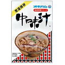 あっさりとしたくせのない美味しさ！ 商品名 中味汁 内容量 350g 内容 豚モツ（なかみ）、こんにゃく、ポーク・チキンスープ、食塩、醤油、風味原料（しょうが、かつお節）、椎茸、砂糖、調味料（アミノ酸等）、（原材料の一部に小麦を含む） 賞味期限 製造日より1年 特徴 中味汁は、祝い料理、接待料理の代表的な琉球料理の一つです。材料は、豚の小腸、大腸、胃からなり、時間をかけて下ごしらえし、とろけるように煮込んだ大 変手の込んだ料理です。こんにゃく、椎茸を入れ、あっさりとした味付けになっていますから、くせのない美味しいお吸い物です。 調理方法 袋のままでお湯の中に入れ、5〜6分間加熱して、お召上がりください。お好みで、ひはち、しょうがなどをお入れください。 保存方法 常温 配送方法 同梱について 生産者・製造メーカー 沖縄ハム総合食品（株） 発送元 901-0035 沖縄県那覇市通堂町2番1号1F 有限会社ウエストマリン　