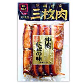 オキハム 味付三枚肉500g自宅で本格沖縄の味を堪能! 正月 旧盆 旧正月 重箱 オードブル 沖縄 お供え