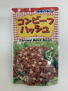 沖縄チャンプルー料理の定番！ 商品名 コンビーフハッシュ 内容量 140g 内容 牛肉、馬鈴薯（遺伝子組替不分別）、食塩、砂糖、香辛料、調味料（アミノ酸）、発色剤（亜硝酸Na)、（原材料の一部に大豆を含む） 賞味期限 製造日より1年 特徴 オキハムのコンビーフハッシュは、厳選された牛肉とジャガイモを使ったロングセラーの人気商品です。チャンプルーはもちろん、洋風、中華風の料理にも幅広くお使い頂けます。袋をサッと切って、パッと使える便利なレトルトパックです。 調理方法 1．袋から取り出し、フライパン等で炒めて下さい。 1．袋から取り出して、電子レンジで温めてください。 1．野菜と一緒に炒めたチャンプルー料理に、大変よく合います。 ＊牛肉は安心・安全なオーストラリア・ニュージーランド産を使用しています。 調理例：ビーフトマトスープ、コロッケ、オムレツなど。 保存方法 常温 配送方法 同梱について 生産者・製造メーカー 沖縄ハム総合食品（株） 発送元 901-0035 沖縄県那覇市通堂町2番1号1F 有限会社ウエストマリン　