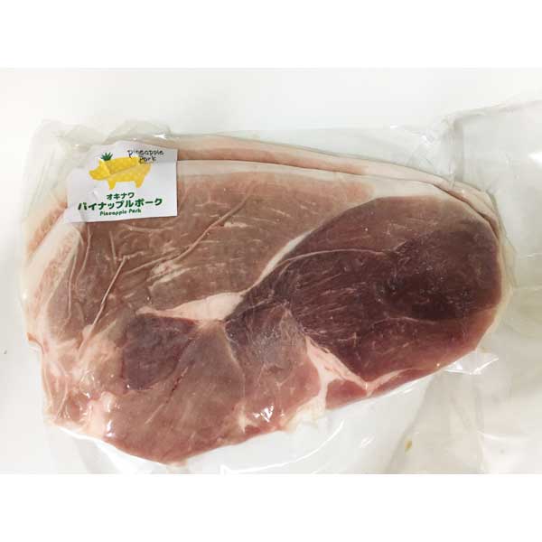 ウチナーンチュもうなる旨さ！「パイナップルポーク」 商品名 パイナップルポーク　モモスライス　1kg　(200g×5) 内容量 1kg　(200g×5) 内容 パイナップルポーク　モモスライス 賞味期限 冷凍保存60日、冷蔵保存は3日以内でお早めにお召し上がりください。 特徴 独自のパイナップル配合飼料を与えることで、肉質はやわらかくジューシー！また、旨み成分であるアミノ酸成分（ロイシン、リジン、グルタミン酸）が多く含まれているため、お肉の味に深みがあります。 保存方法 冷凍保存 配送方法 同梱について 生産者・製造メーカー 　　