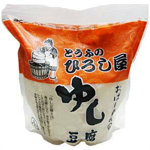 ひろしや ゆし豆腐真空沖縄の定番ゆし豆腐!!